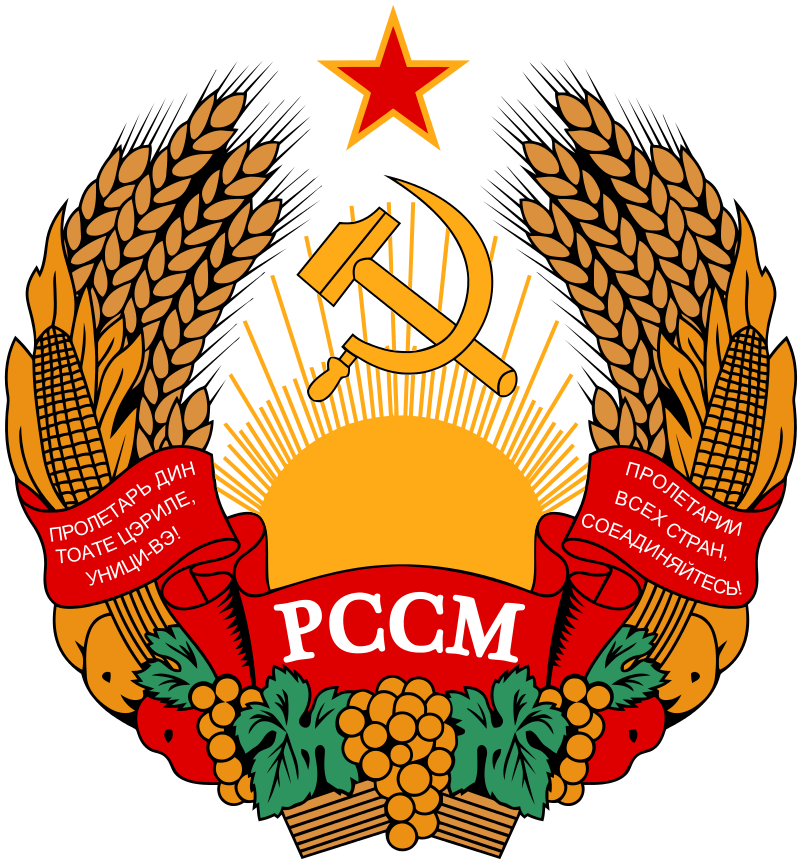 United Soviet Socialist Republics Clipart Emblem - Moldavian Ssr Coat Of Arms (800x862), Png Download