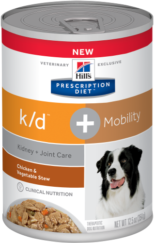 This Entry Was Posted In - Hills K D Mobility (500x500), Png Download