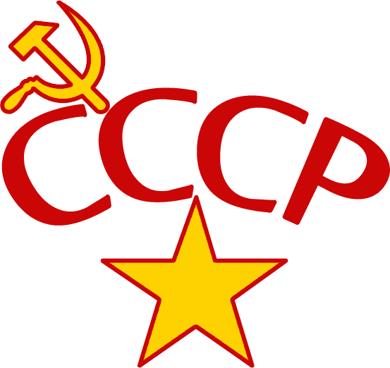 Soviet Union (553x522), Png Download