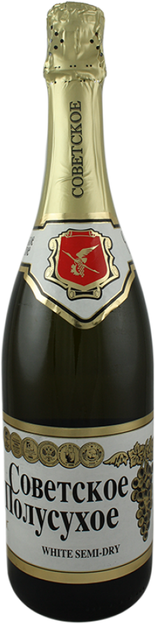 Move Mouse To Zoom - Champagne (1000x1000), Png Download