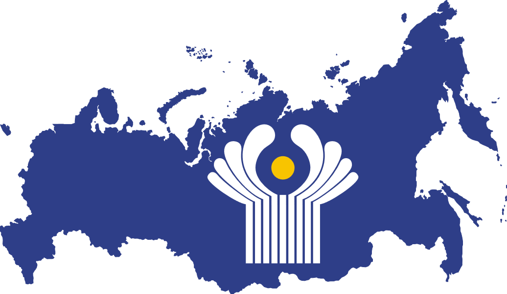 Maintaining Compliance In The Former Soviet Union - North Caucasus Russia (1036x602), Png Download