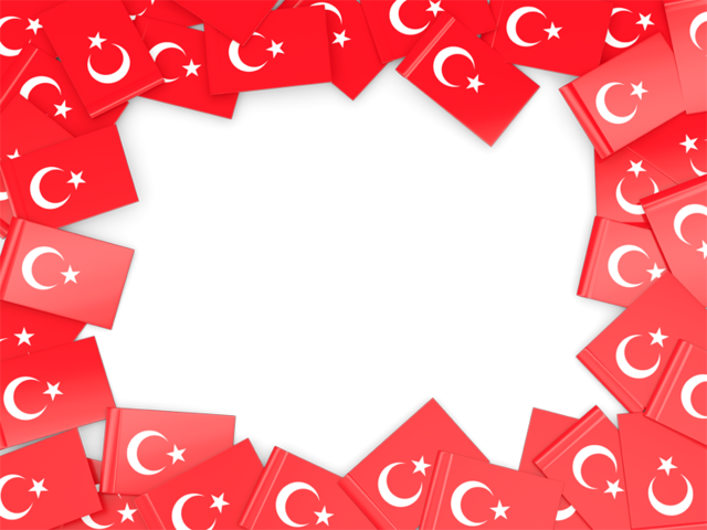 Bangladesh Frame (640x480), Png Download