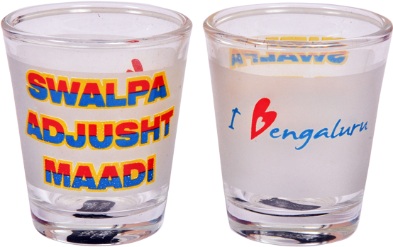 Swalpa Adjusht Maadi Shot Glass - Maadi (600x600), Png Download