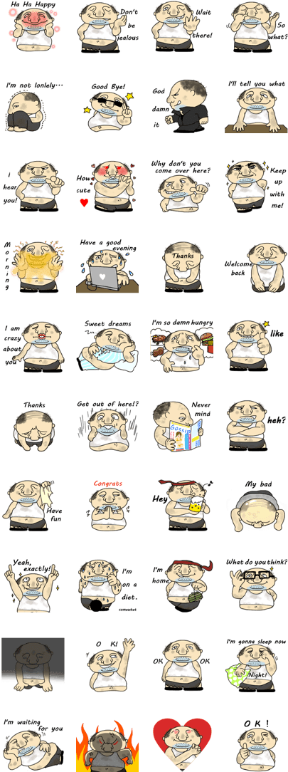 Gross And Cutie Old Farts (420x1121), Png Download
