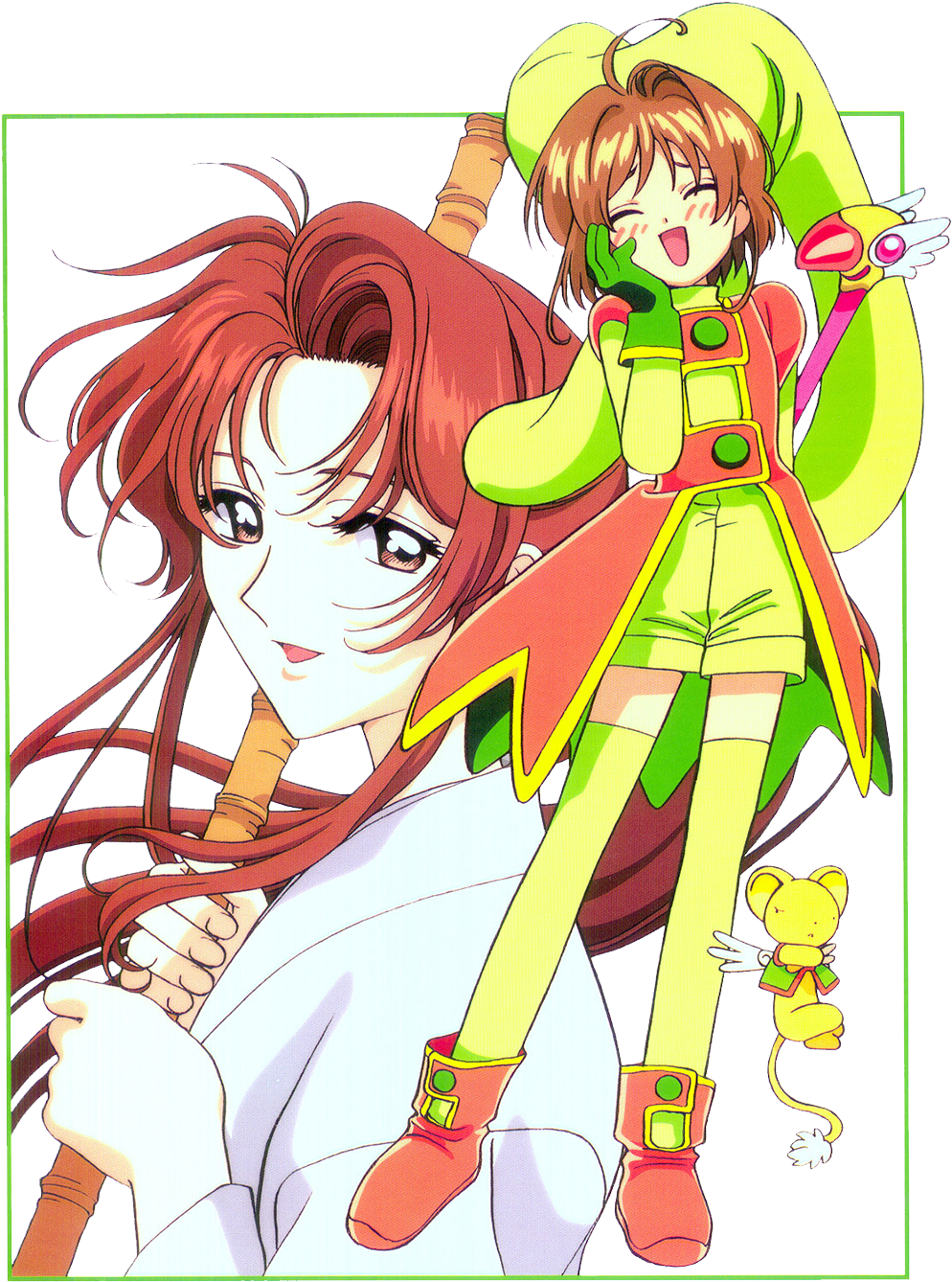 Cardcaptor Sakura Png - Cardcaptor Sakura (1000x1345), Png Download