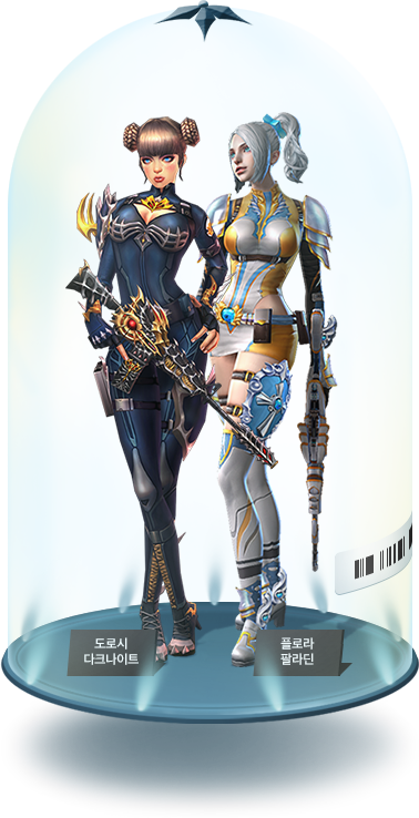 Dorothy Flora Art - Cso Dorothy Dark Knight (378x738), Png Download