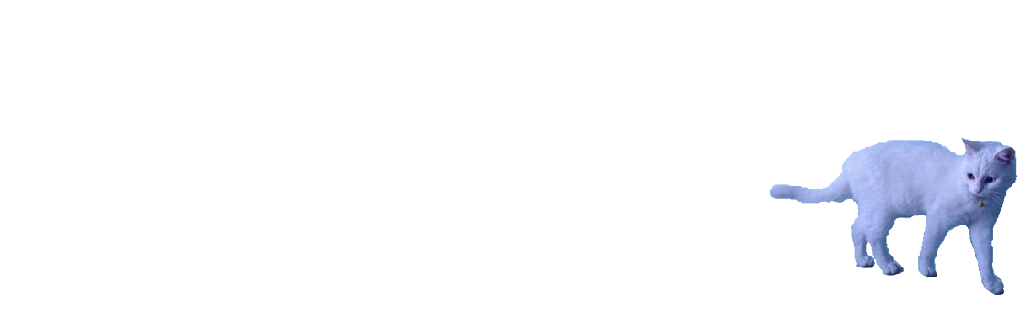 Loueta - Cross (1130x351), Png Download