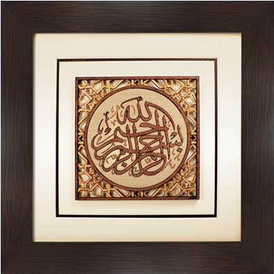 2-d Art Pieces - Art (600x600), Png Download