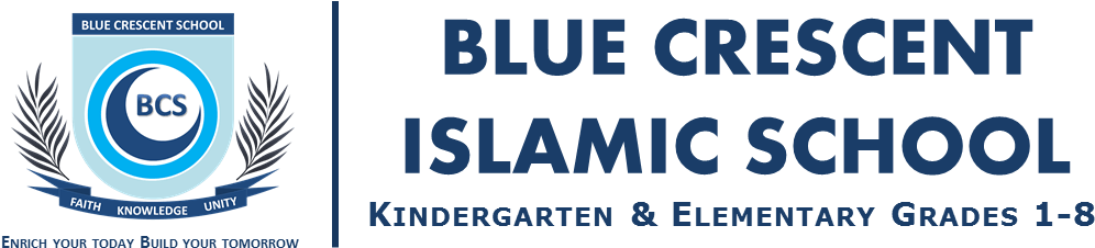 Back Home - Dearest Things In Boots (1057x263), Png Download