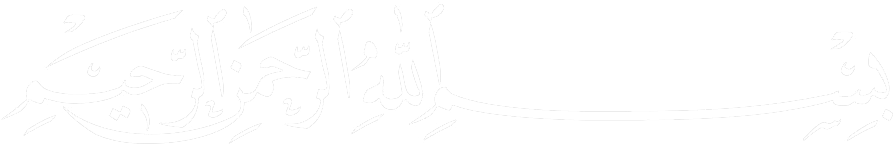 Islamic Medical Association Of Uganda - Sketch (921x202), Png Download