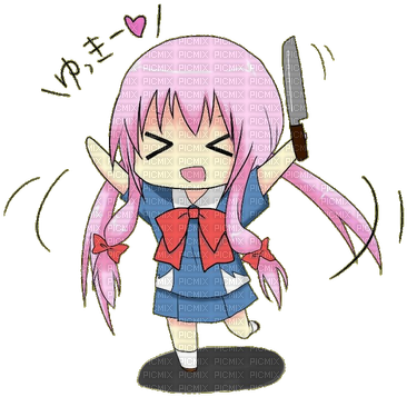Chibi Yuno - Yuno Chibi (400x375), Png Download