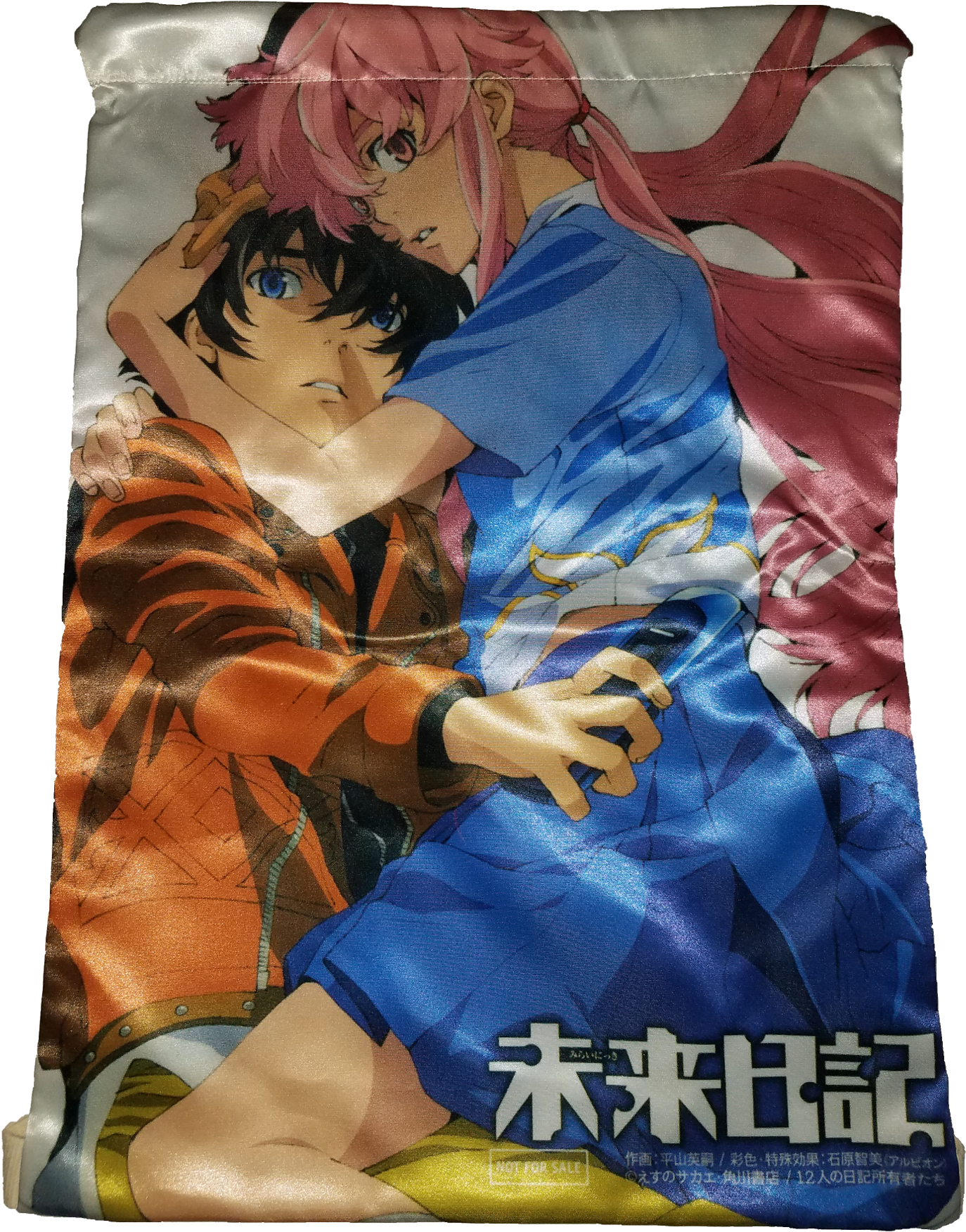 Travel With Yuno Gasai, Ether In Yandere Mode Or With - Poducha Mirai Nikki Ver. (1500x2000), Png Download
