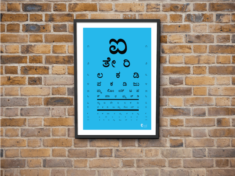 Wall (800x800), Png Download