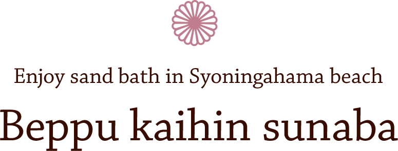 Sustainable Banking By Olaf Weber & Blair Feltmate (775x295), Png Download