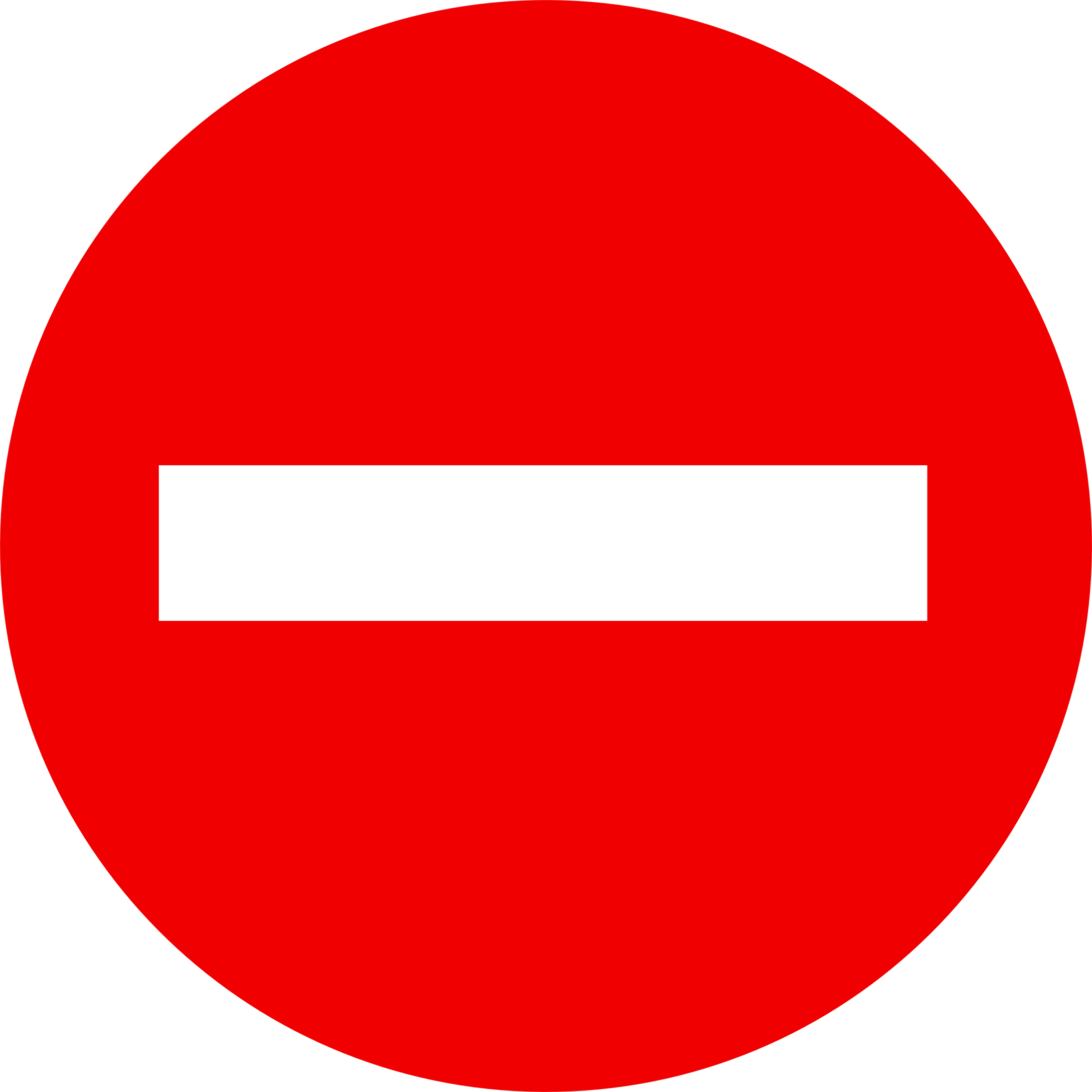 Big Image - Circle (2192x2192), Png Download