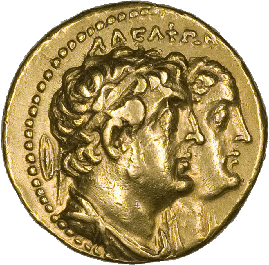 Portraying Ptolemy Ii And Arsinoe Ii, 285/246 B - Ancient Greek Coin Png (1008x1024), Png Download