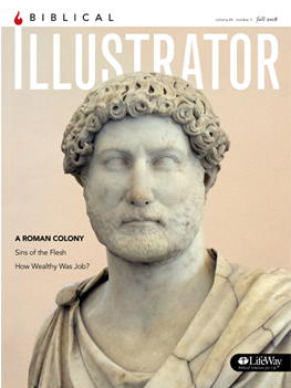 Biblical Illustrator - Biblical Illustrator - Winter 2018 - Digital (350x350), Png Download