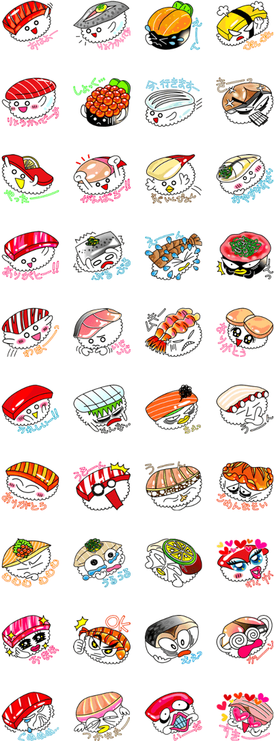 Sell Line Stickers Sushi Ponyo - Line (420x1121), Png Download