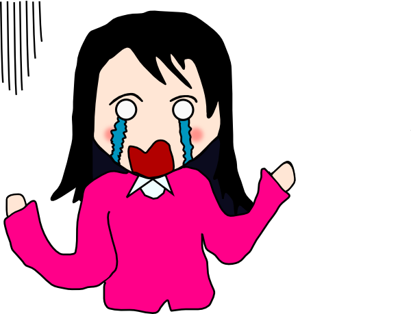 Crying Cartoon Woman Clip Art At Clker - Crying Cartoon Girl Png (600x459), Png Download