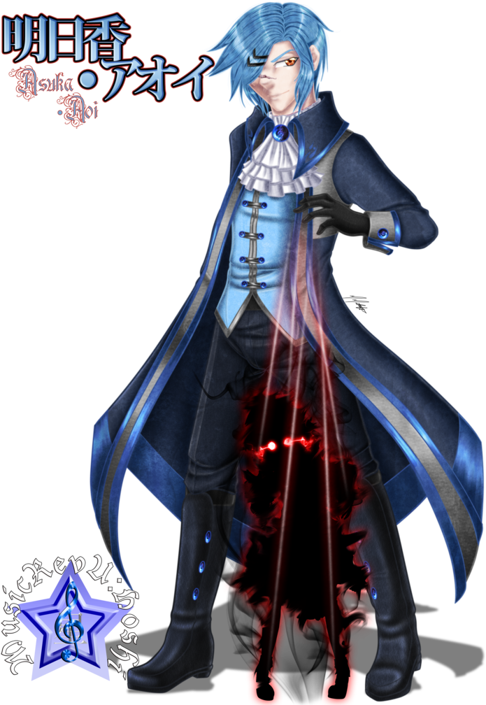 Image Unavailable - B.l.a.st. (724x1024), Png Download