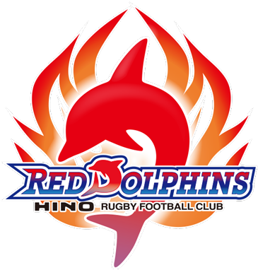 Top League Profiles 2018-2019 - 日野 レッド ドルフィンズ (600x400), Png Download