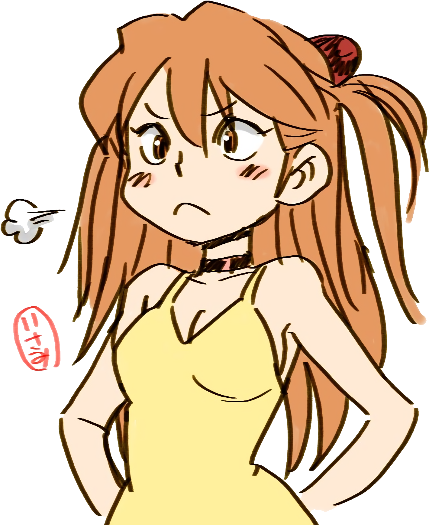 65 Mb Png - Jpeg (1514x1756), Png Download