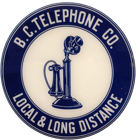 Old Bc Tel Logo - Insurance Department Logo (600x600), Png Download