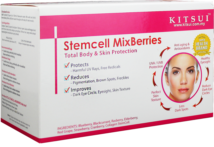 Stemcell Skin Protection Mix Berries Products - Box (1000x1000), Png Download