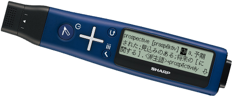 Sharp Pen Type Scanner Japanese English Dictionary - シャープ Bn-nz2e ナゾル2 ペン型スキャナー辞書 英語モデル (600x600), Png Download