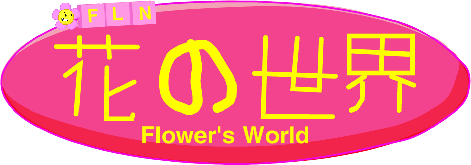 Flower's World Japanese Logo (930x327), Png Download