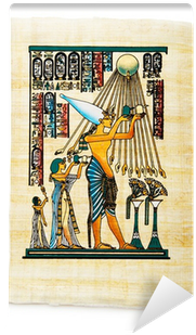 Go To Image - Egyptian Gods: Discover The Ancient Gods Of Egyptian (400x400), Png Download
