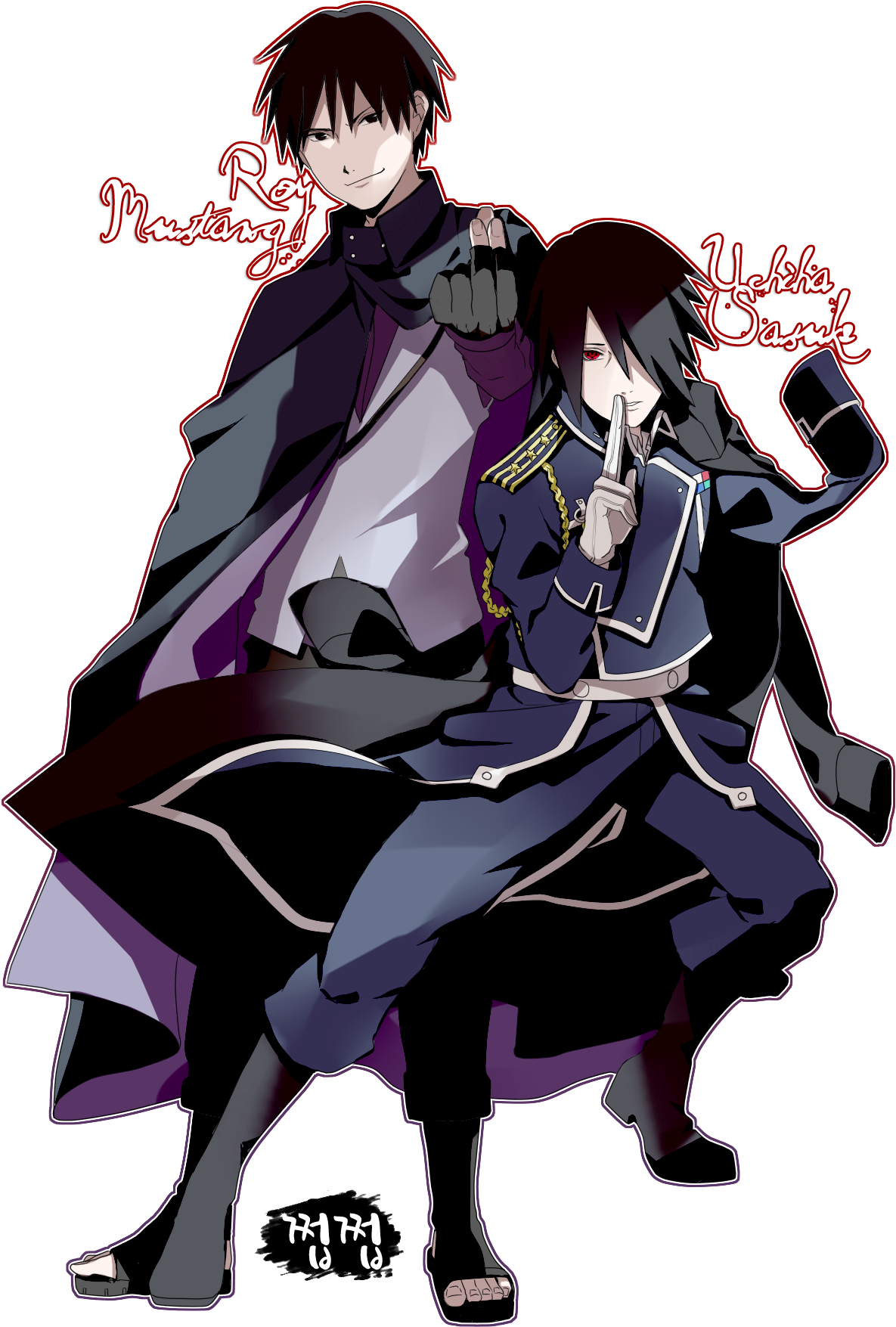 Mustang Vs Sasuke - Fullmetal Alchemist (1200x1804), Png Download