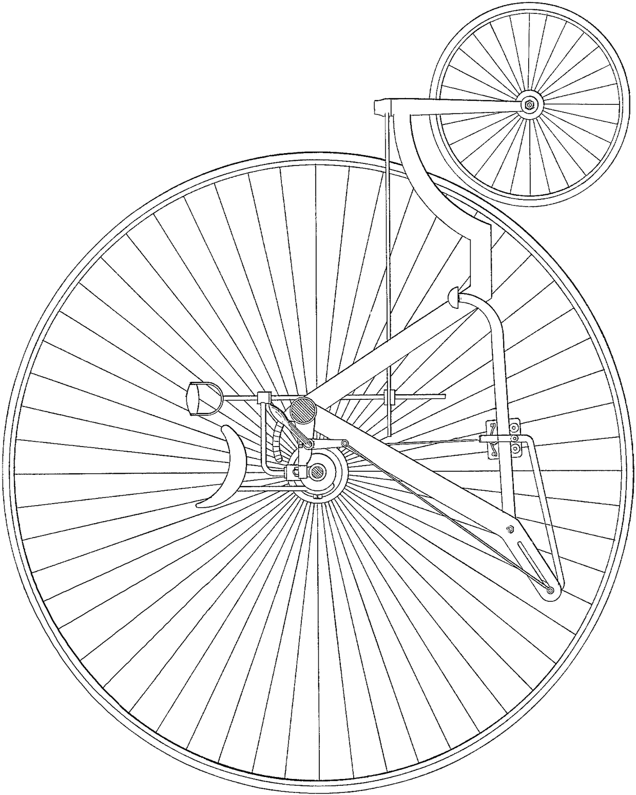 The Sum Of All - Drawing (1311x1600), Png Download