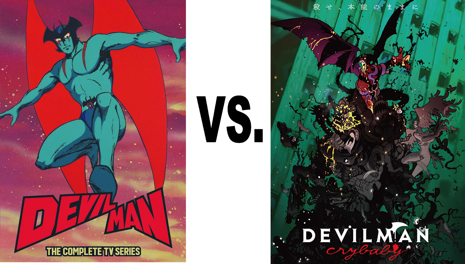 Which Is Better - Devilman Vs Devilman Crybaby (1600x911), Png Download