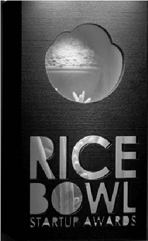Download Asean Rice Bowl Startup Awards - Poster - Full Size PNG Image ...