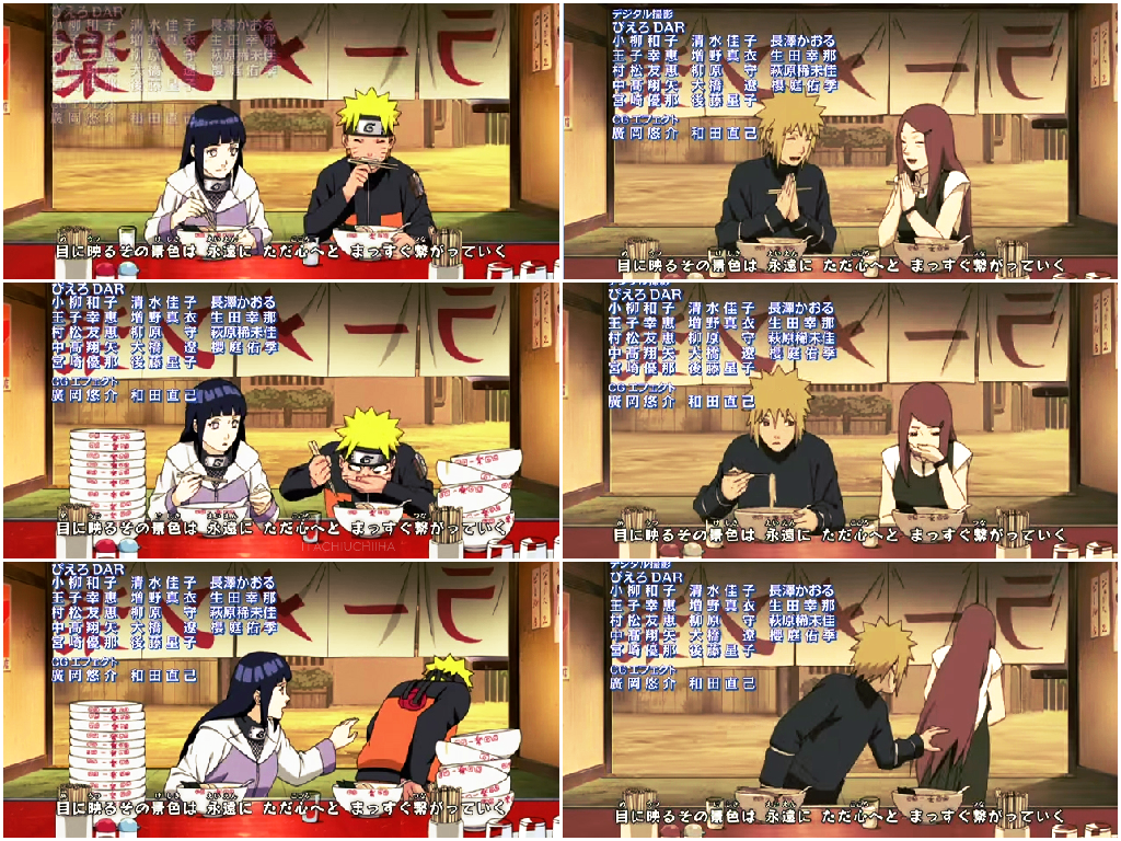 Photo - Naruto De Pequeño Ramen (1024x768), Png Download