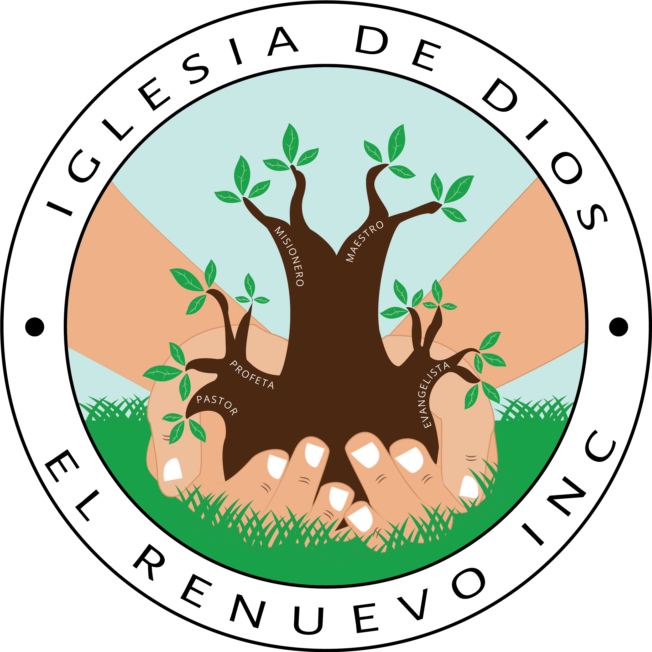 Logo - Asociacion Argentina De Derecho Procesal (2482x2853), Png Download