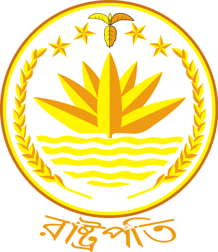 Seal Of The President Of Bangladesh - Water Lily Bangladesh Symbol (885x1024), Png Download