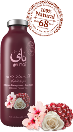 Hibiscus, Pomegranate & Rose - Nai Drink (422x500), Png Download