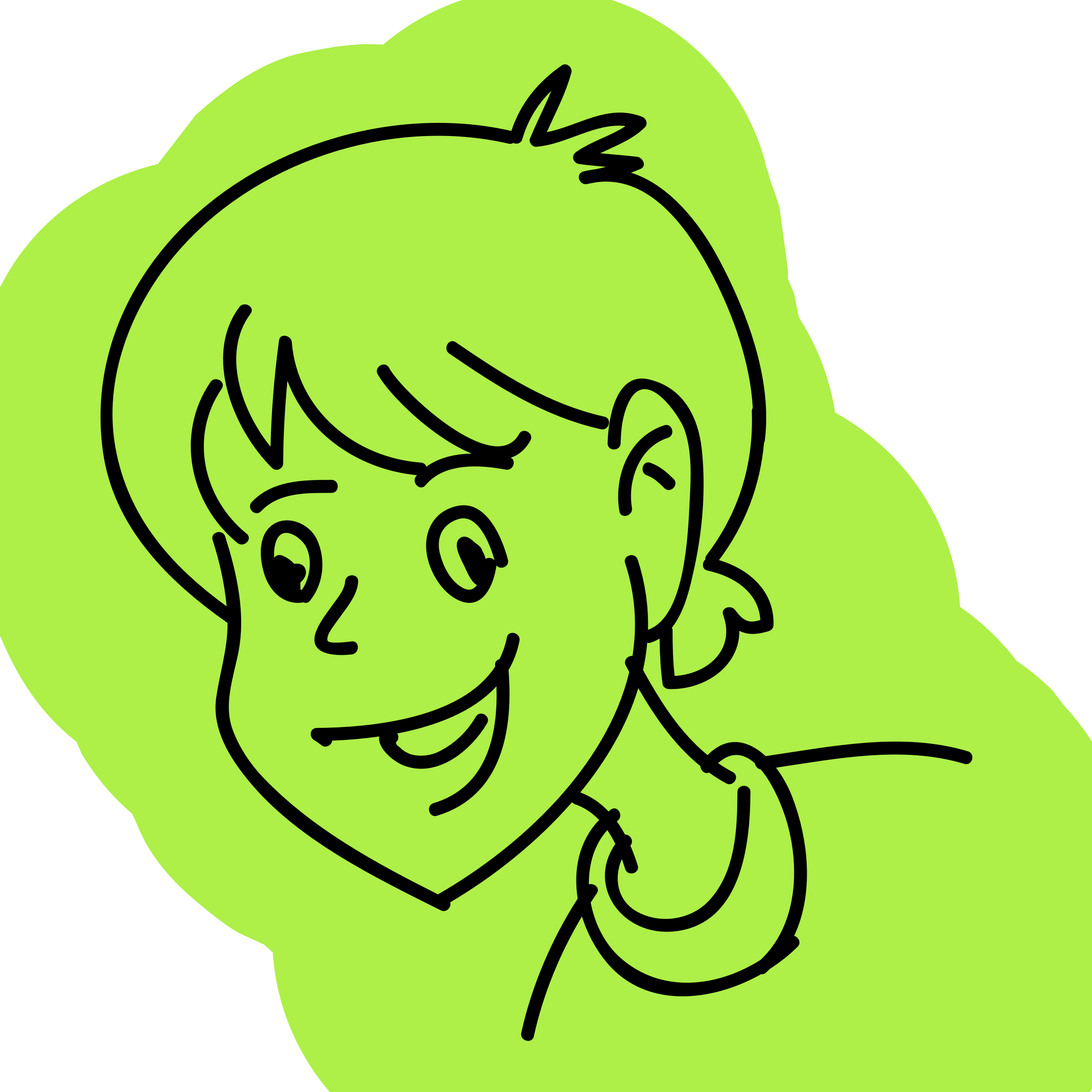 Big Image - Clip Art (2400x2400), Png Download