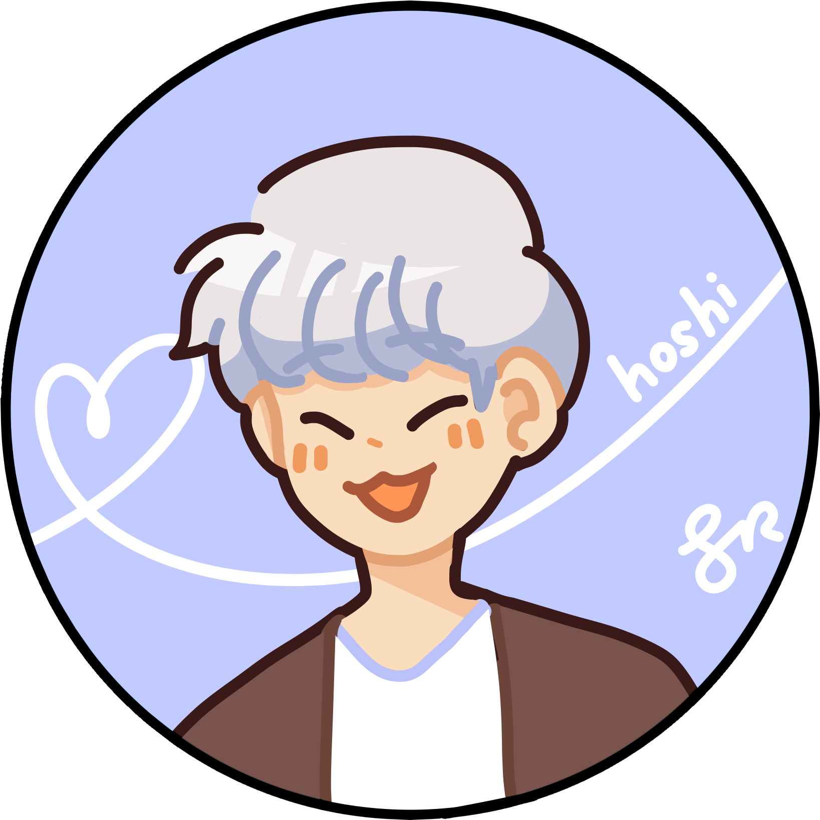 Sticker Seventeen Joshua (2000x2000), Png Download