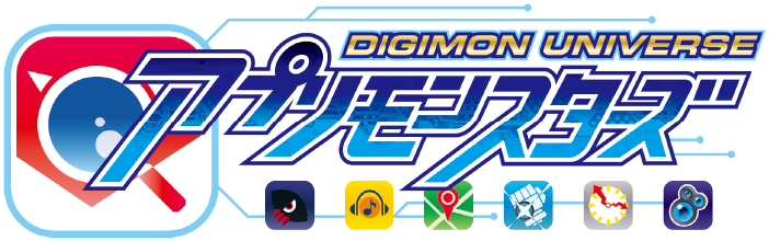 07 Image - Digimon Universe Appli Monsters Logo (702x220), Png Download