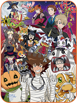 Digimon Adventure Tri Halloween Parco Goods Blanket - Digimon Adventure Tri. (550x518), Png Download