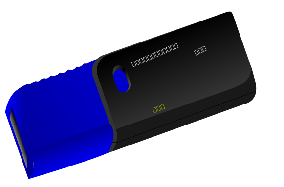 How To Set Use Usb Flash Drive Kingston Datatraveller (637x900), Png Download