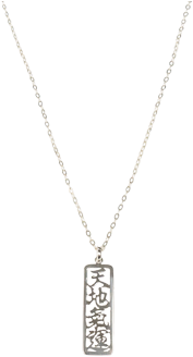 Necklace (350x350), Png Download