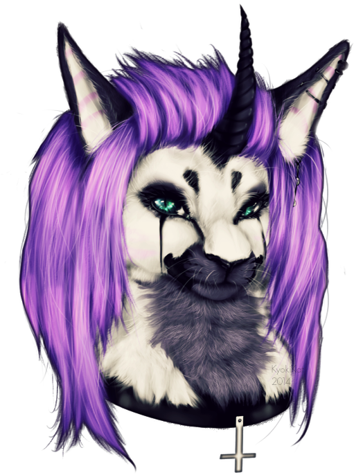 Banner Transparent Library Hoshi The By Kyokilafreakshow - Demon Tiger (600x700), Png Download