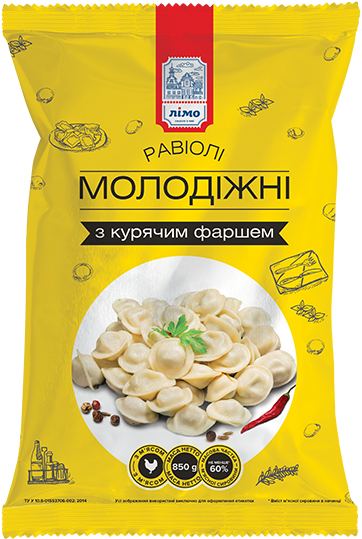 Ravioli - Cashew (370x620), Png Download