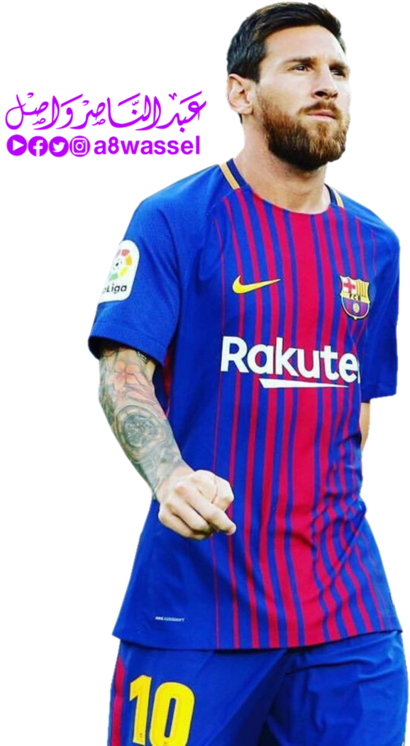 Barcelona Messi Png Jpg Library Library - Messi 2017 2018 Png (741x1079), Png Download