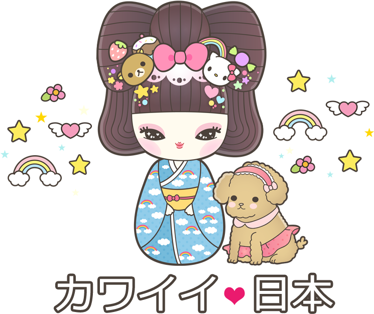 Happy Monthsary In Japanese (900x656), Png Download