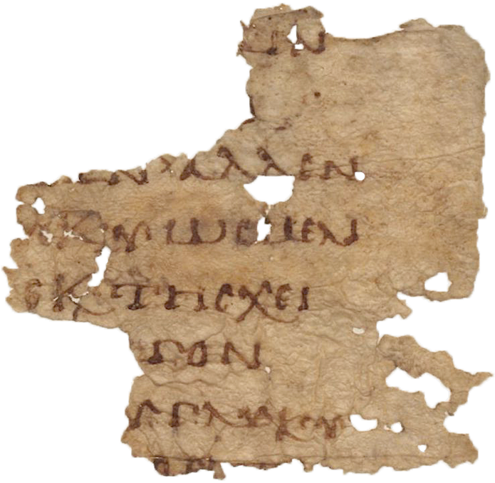 A Neglected Parchment Fragment With A Citation From - Jigsaw Puzzle (694x685), Png Download